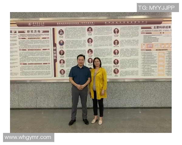 武汉极限运动队协作与配合的深度探讨与实践分析 武汉极限运动队协作与配合的深度探讨与实践分析