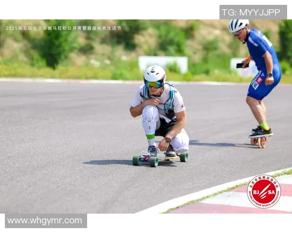 武汉滑板队在马拉松大满贯中的团队协作表现深度解析与点评